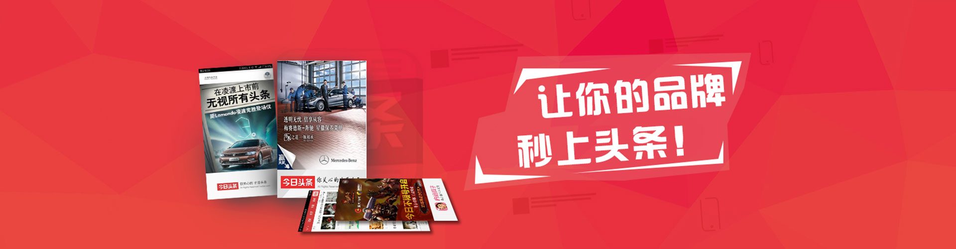 绥阳百度推广排名