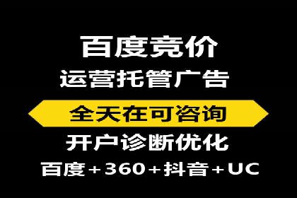 新闻资讯类APP的信息流优化案例